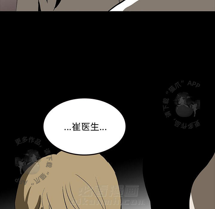 第68话 68112