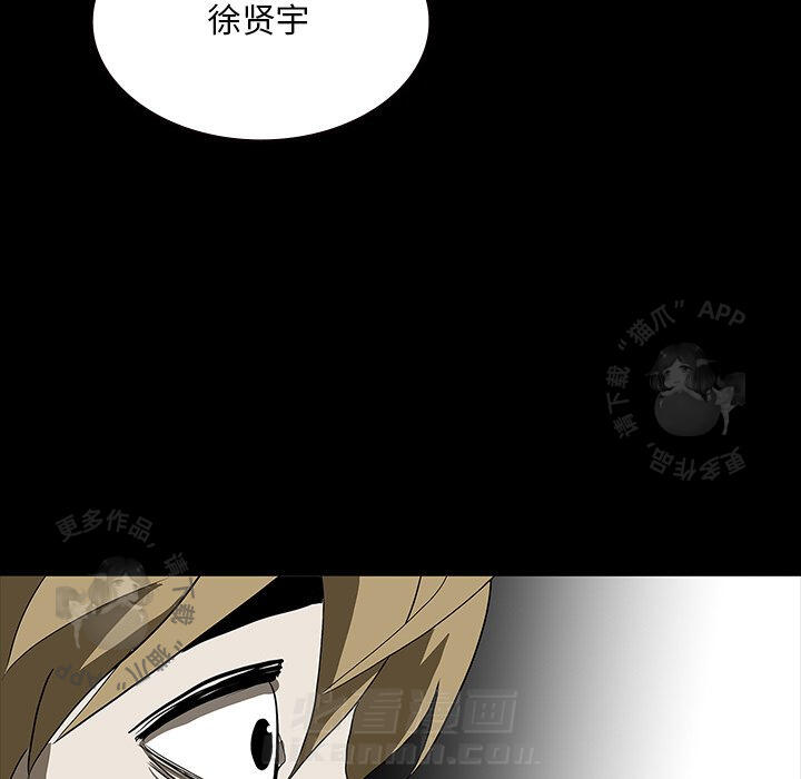 第68话 68115