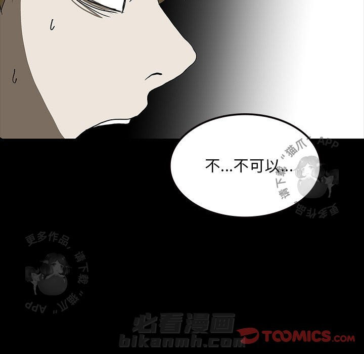 第68话 68116