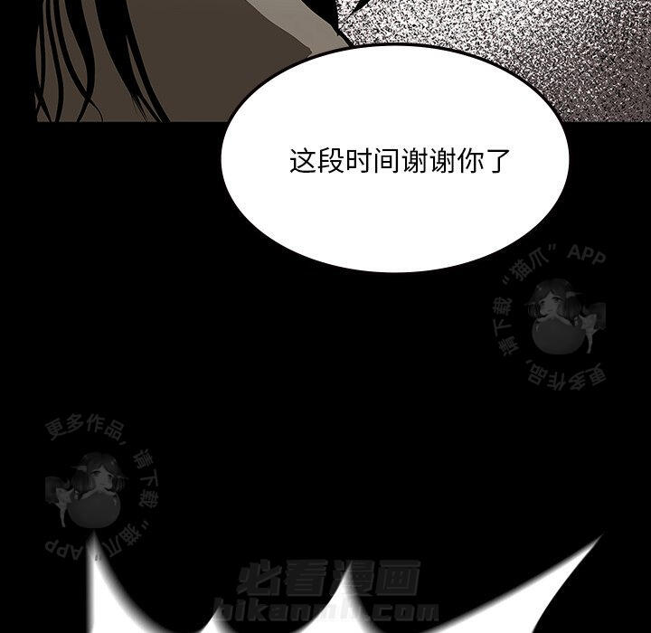 第68话 68119