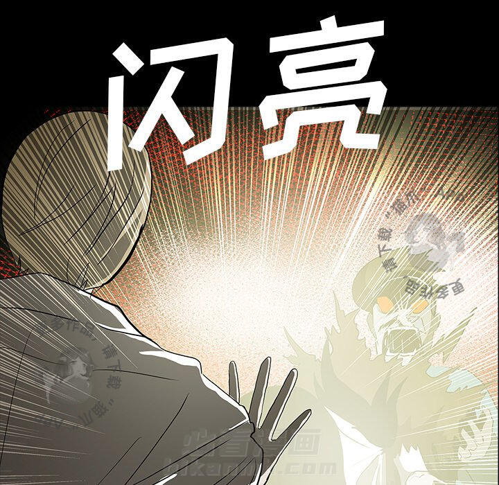 第68话 68132