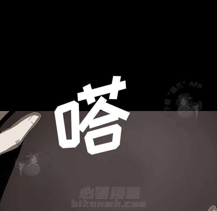 第68话 68144