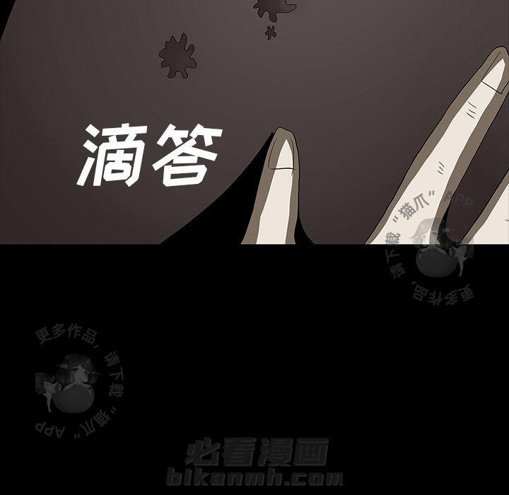 第68话 68147