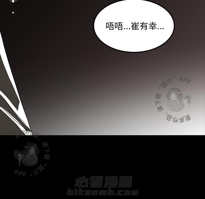 第68话 68149