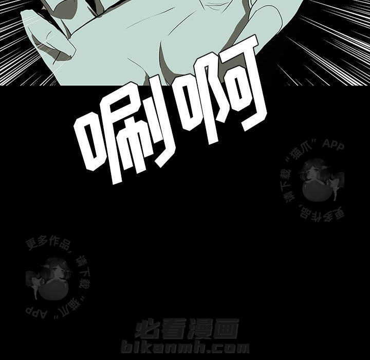 第68话 6815