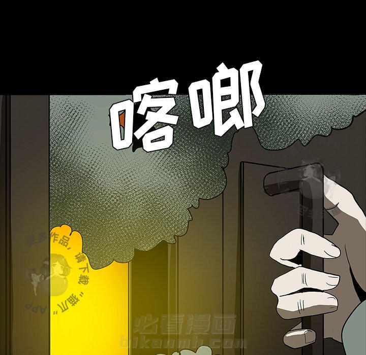 第68话 68152