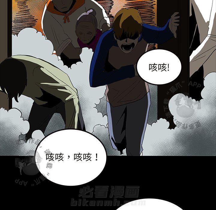 第68话 68155