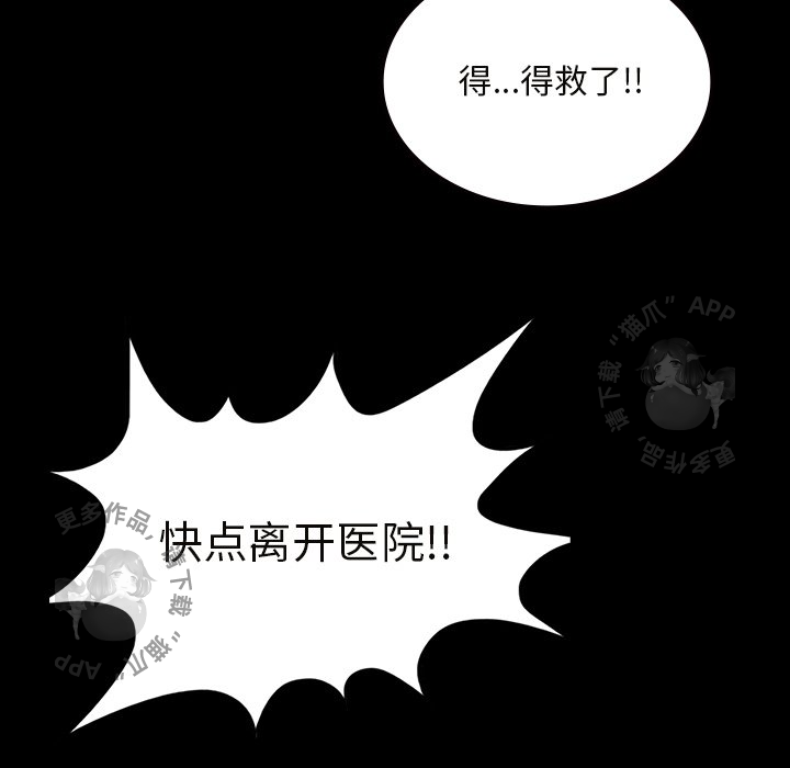 第68话 68156
