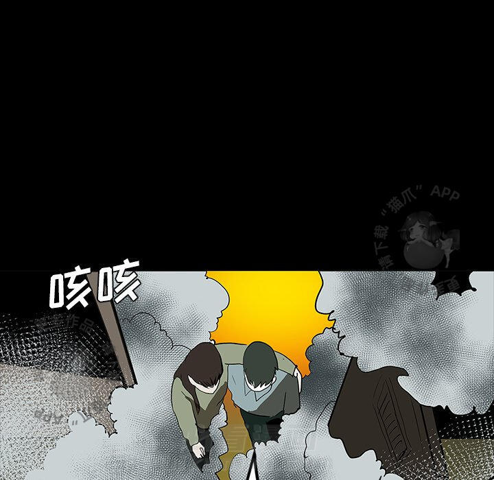 第68话 68157