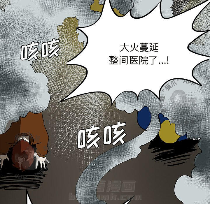 第68话 68158
