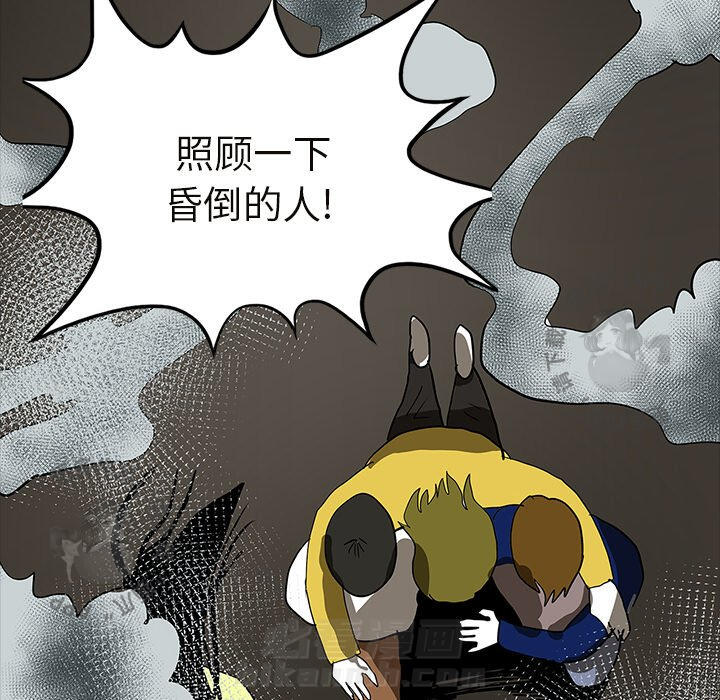 第68话 68159