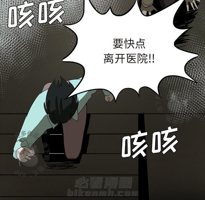 第68话 68161