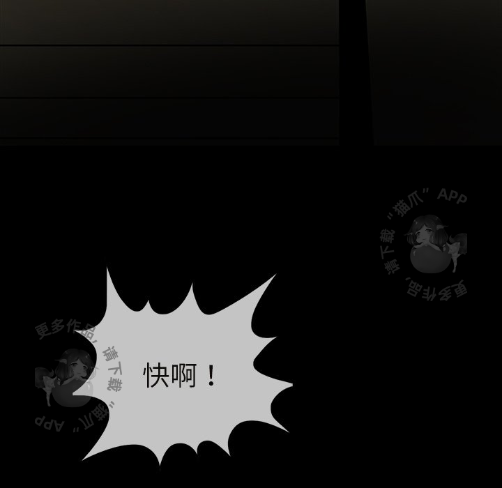 第68话 68162