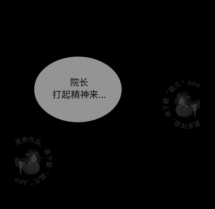 第68话 68164