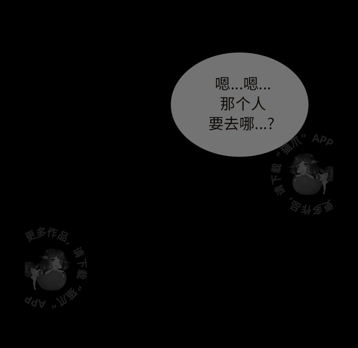 第68话 68165