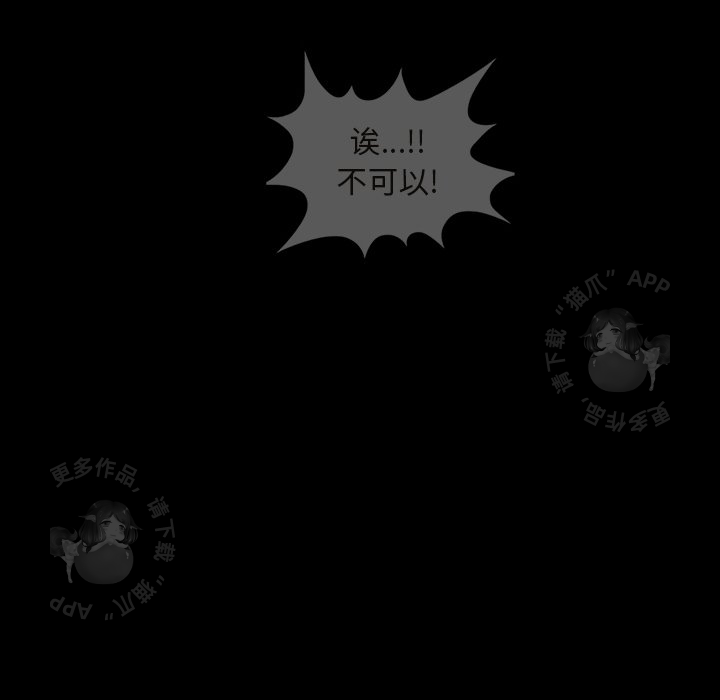 第68话 68166