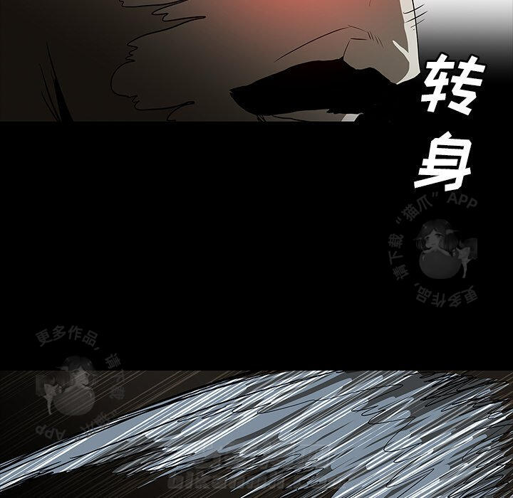 第68话 6817