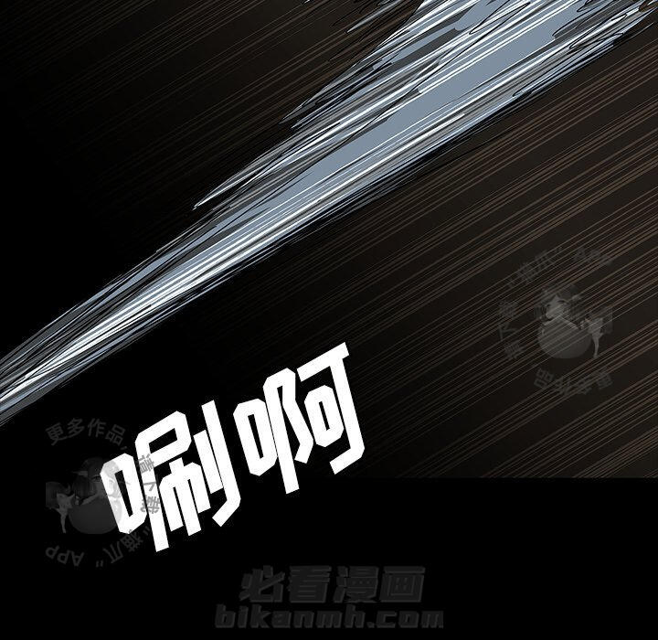 第68话 6818