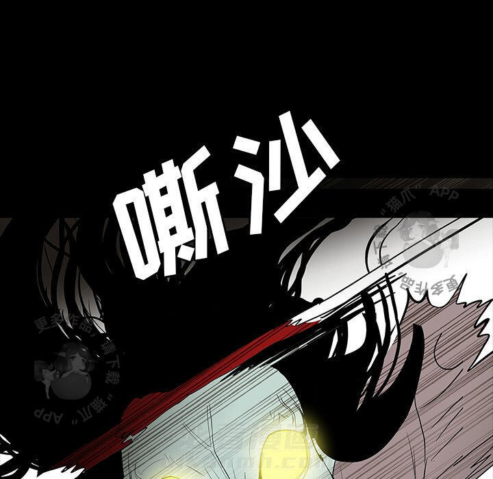 第68话 6820