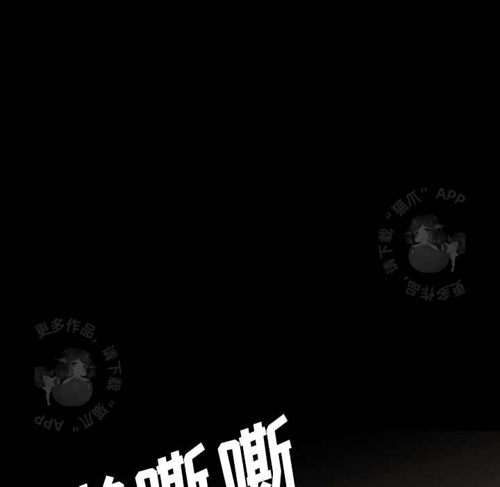 第68话 6823