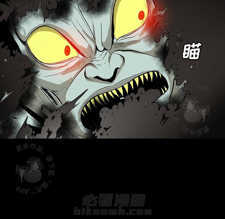 第68话 6826