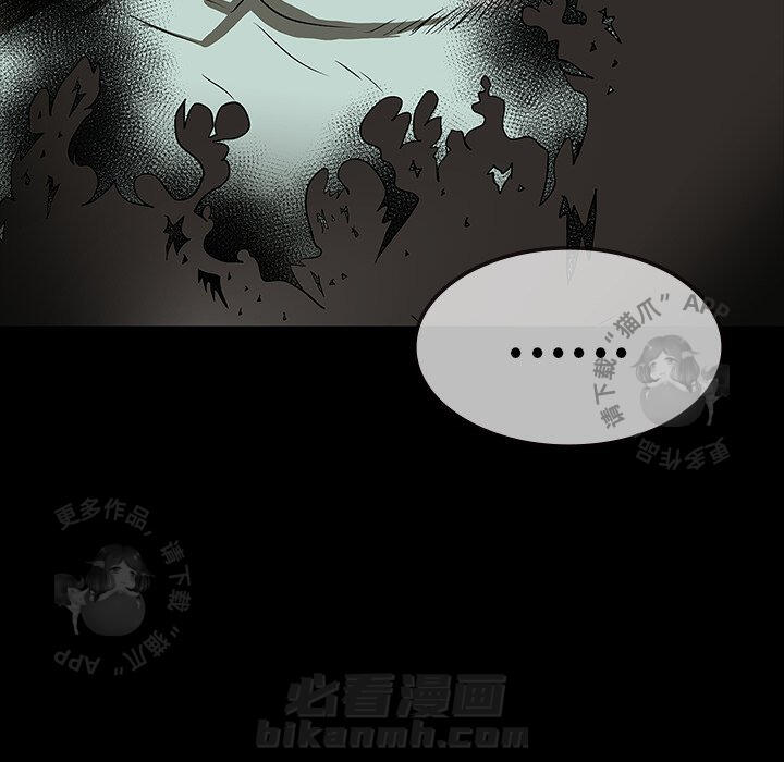 第68话 6831