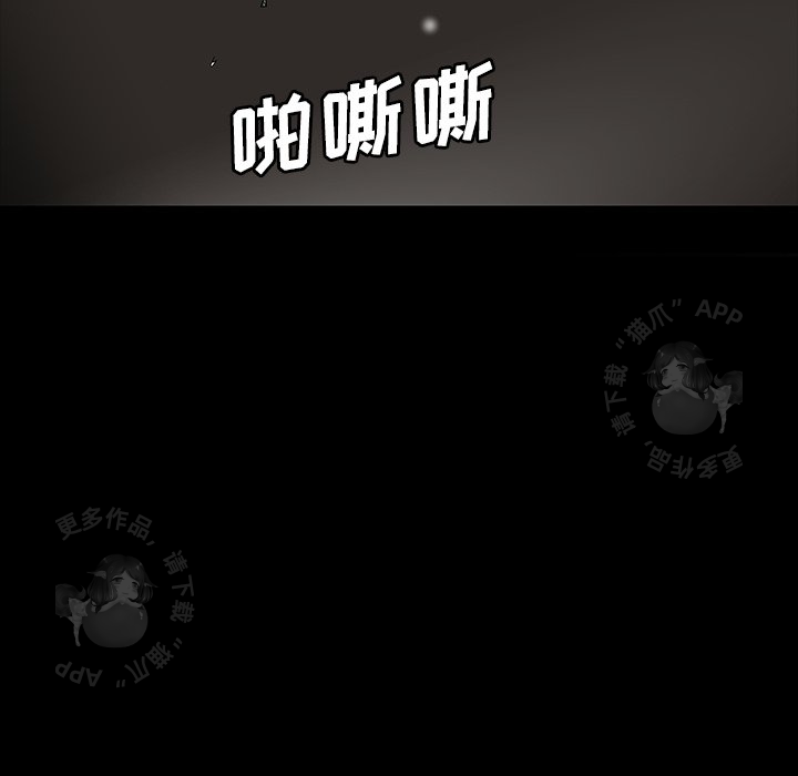 第68话 6834