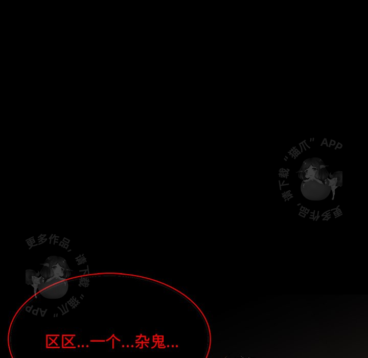 第68话 6835