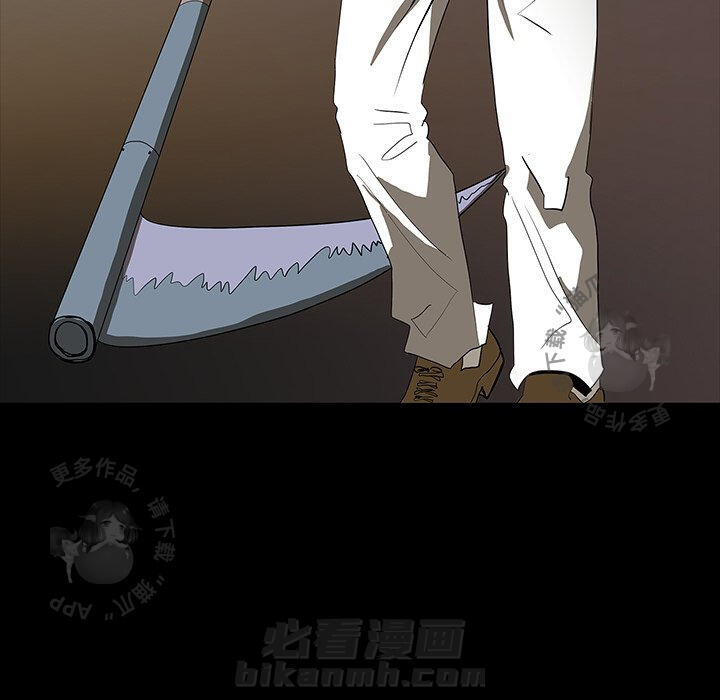 第68话 6837