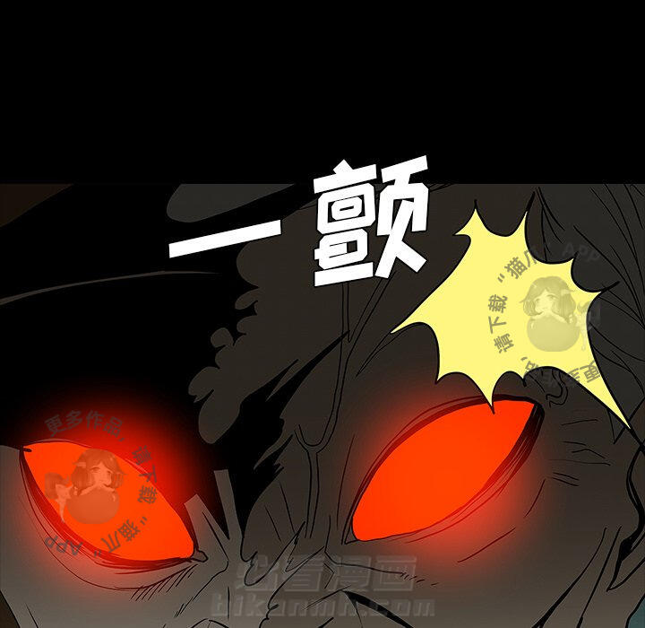 第68话 6838