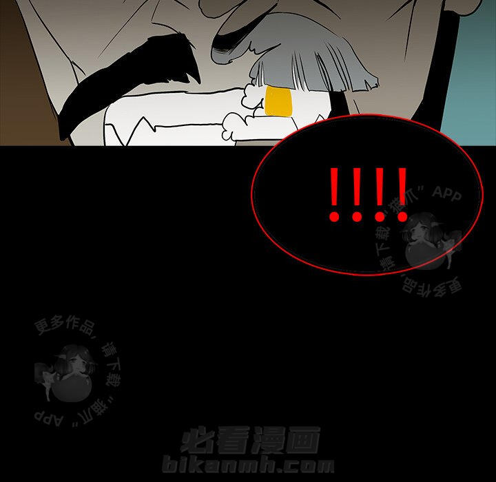 第68话 6839