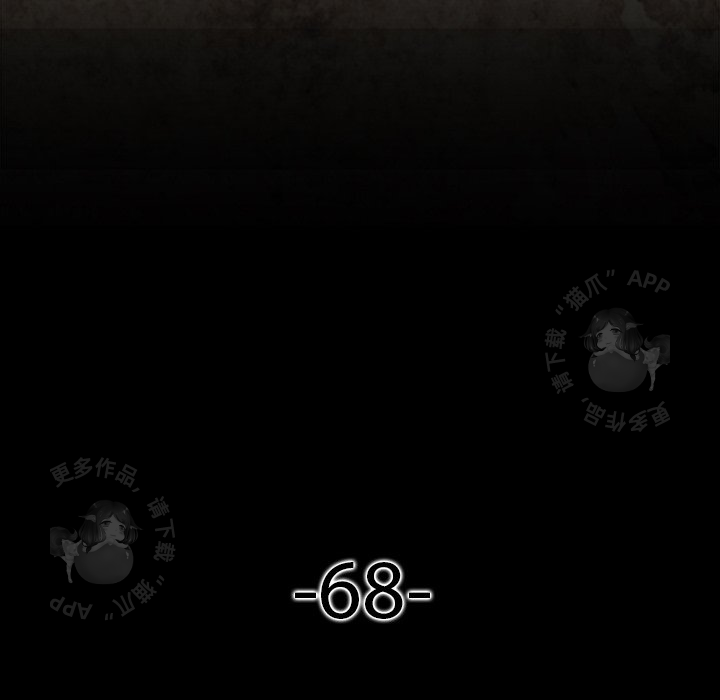 第68话 684