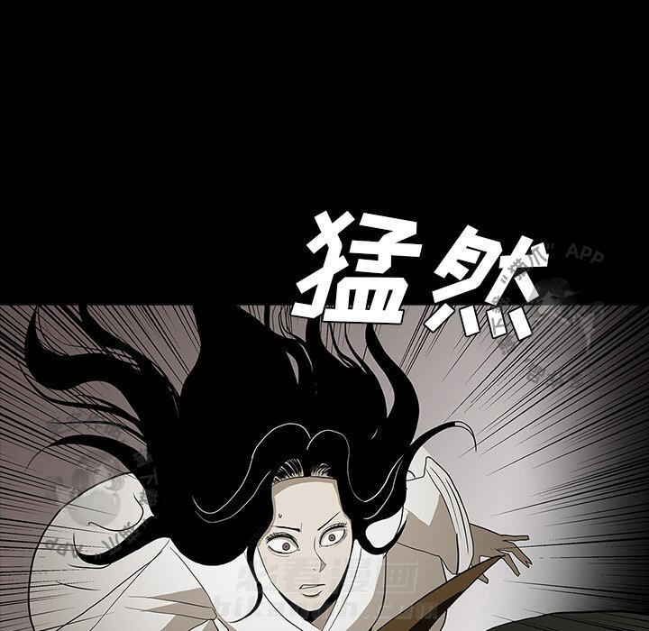 第68话 6840