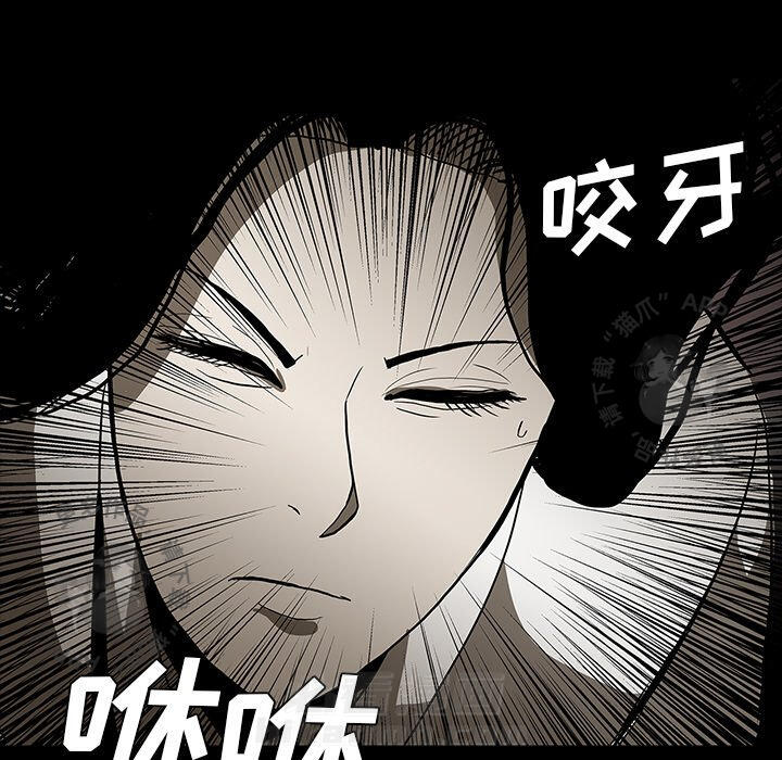 第68话 6842