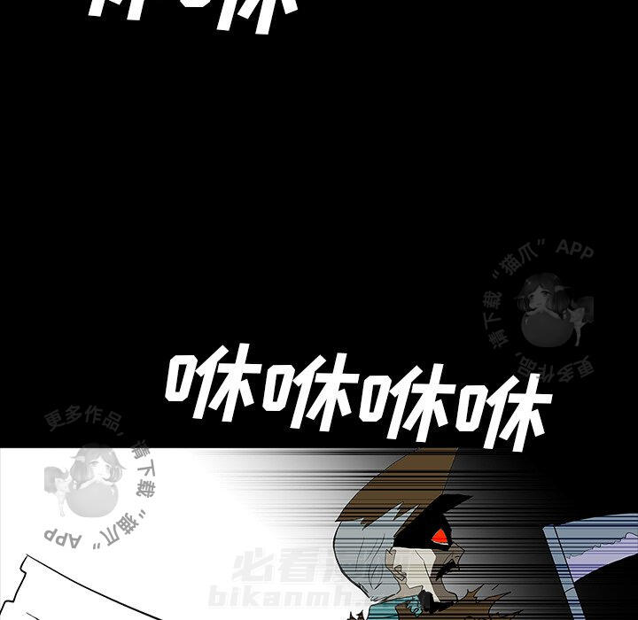 第68话 6843