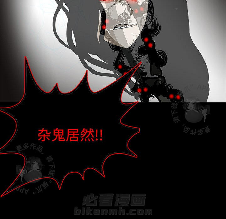 第68话 6852