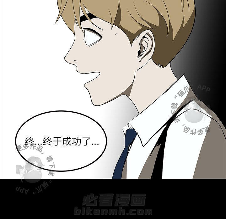 第68话 6857