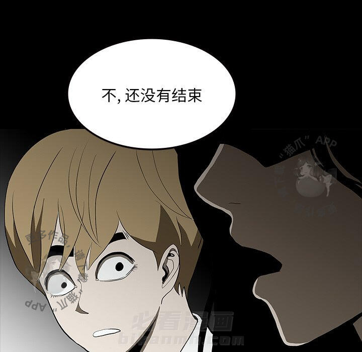 第68话 6858