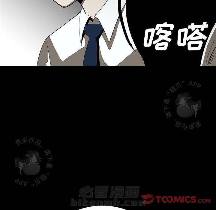 第68话 6859