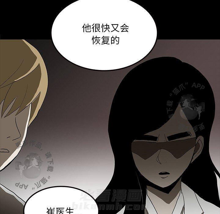 第68话 6860