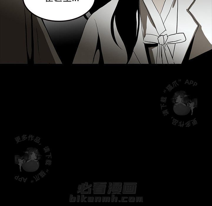 第68话 6861