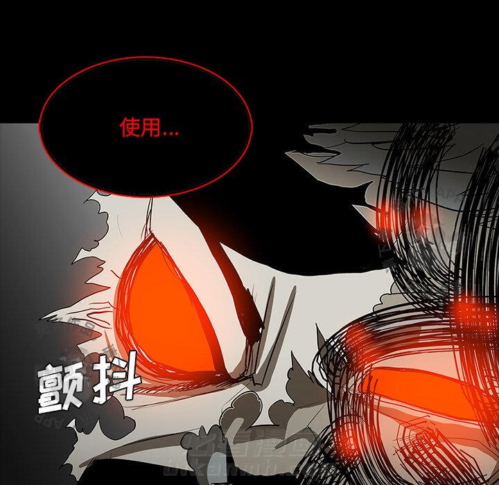 第68话 6862