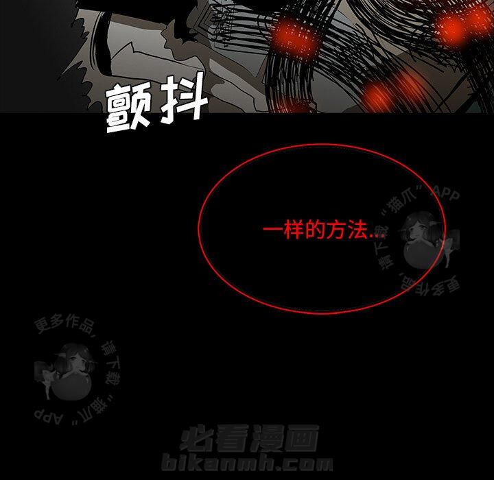 第68话 6863