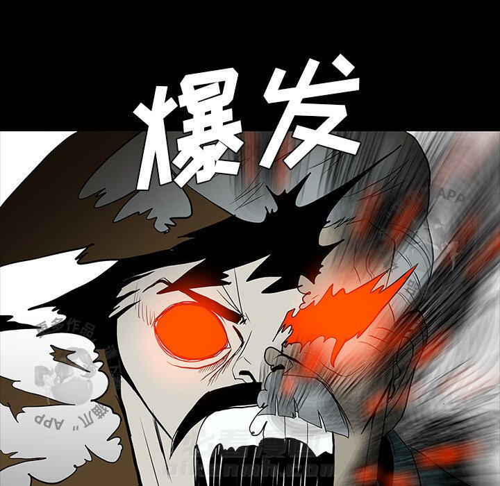 第68话 6864