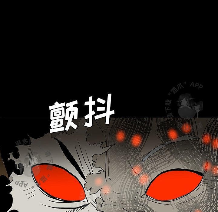 第68话 6867