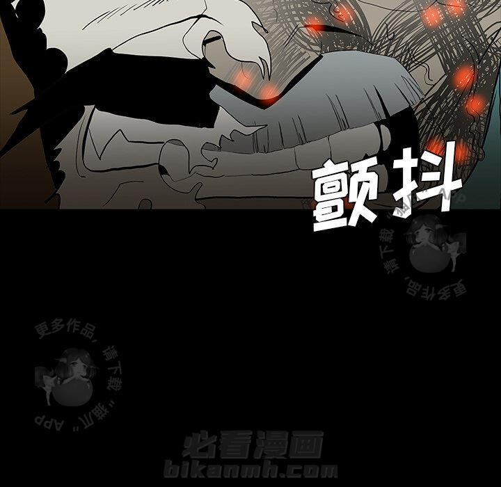 第68话 6868