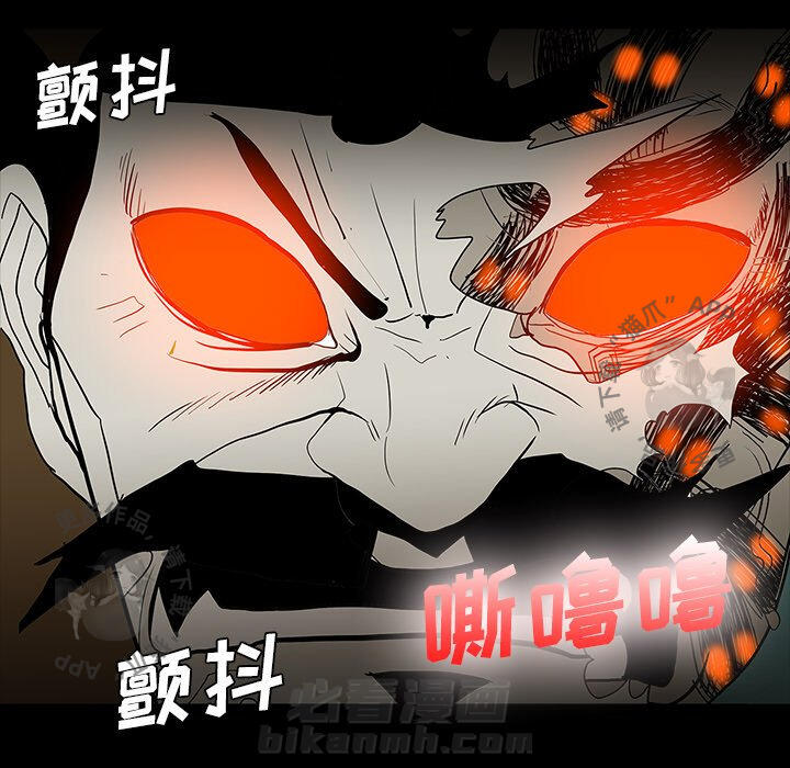 第68话 6869