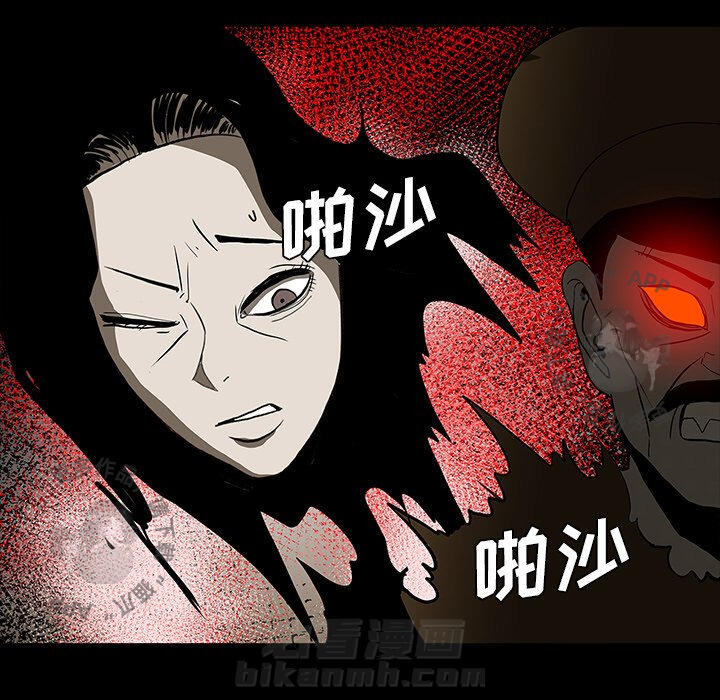 第68话 6871