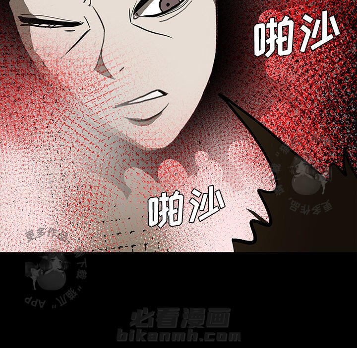 第68话 6873