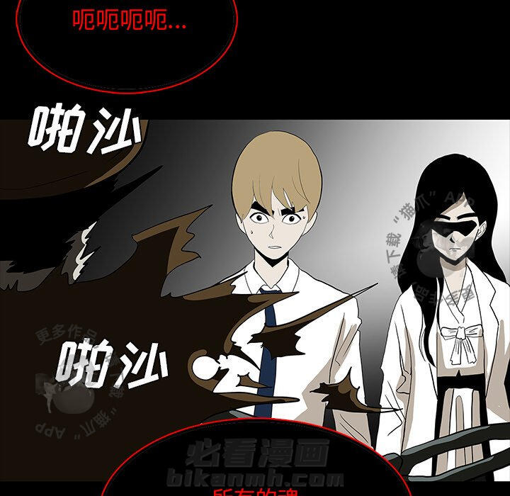 第68话 6875